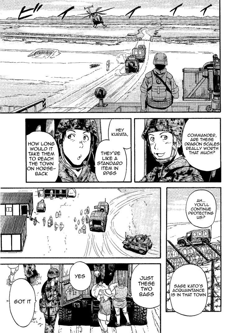 Gate - Jietai Kare no Chi nite, Kaku Tatakeri 8