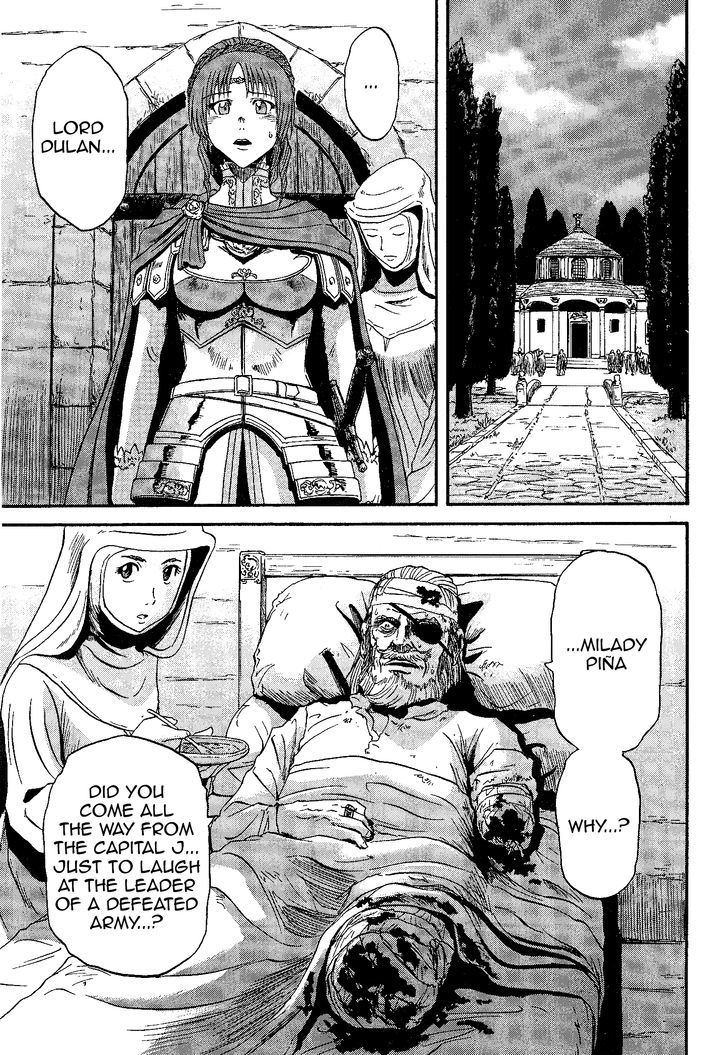 Gate - Jietai Kare no Chi nite, Kaku Tatakeri 8