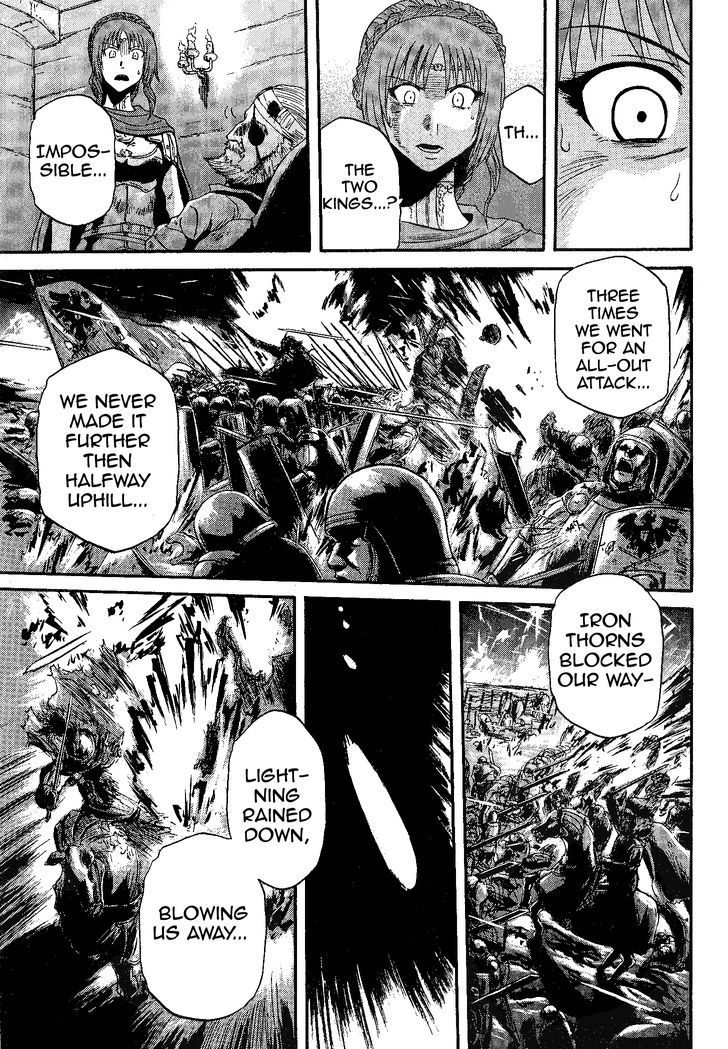 Gate - Jietai Kare no Chi nite, Kaku Tatakeri 8