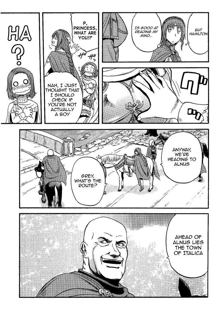 Gate - Jietai Kare no Chi nite, Kaku Tatakeri 8