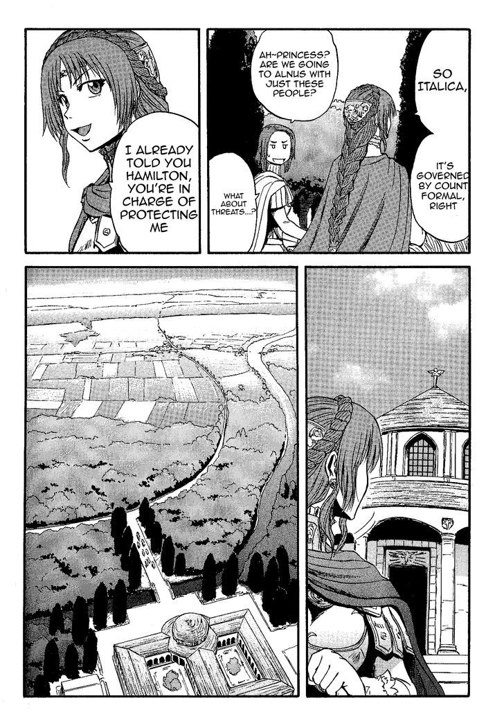 Gate - Jietai Kare no Chi nite, Kaku Tatakeri 8