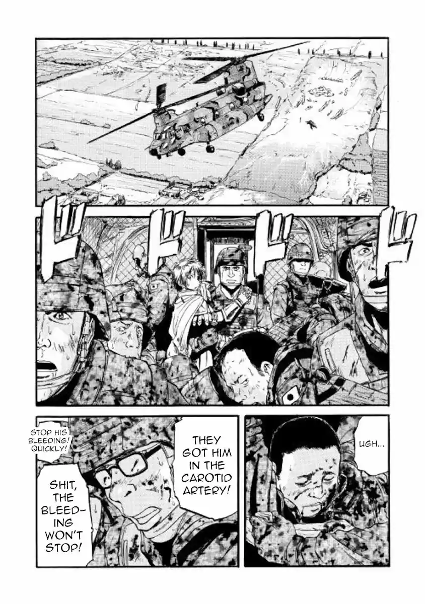 Gate - Jietai Kare no Chi nite, Kaku Tatakeri 80