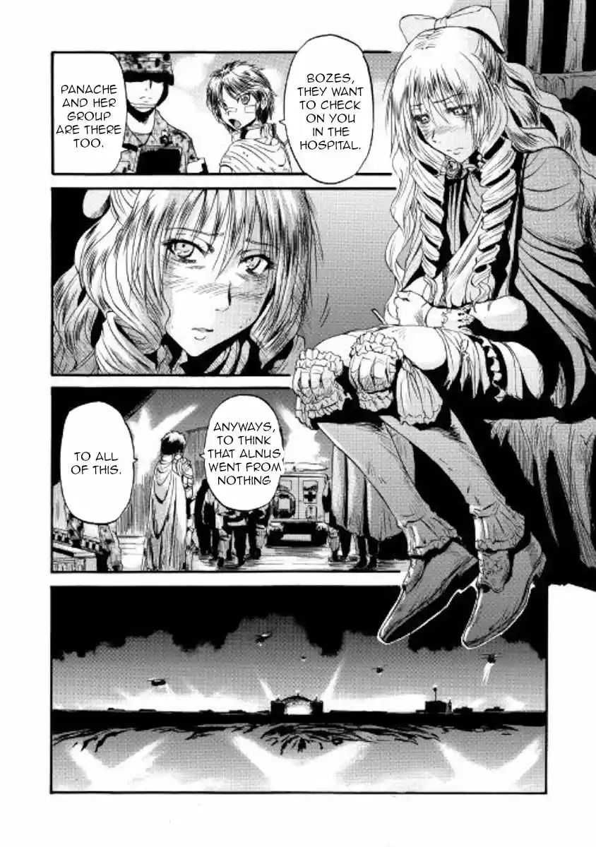 Gate - Jietai Kare no Chi nite, Kaku Tatakeri 81