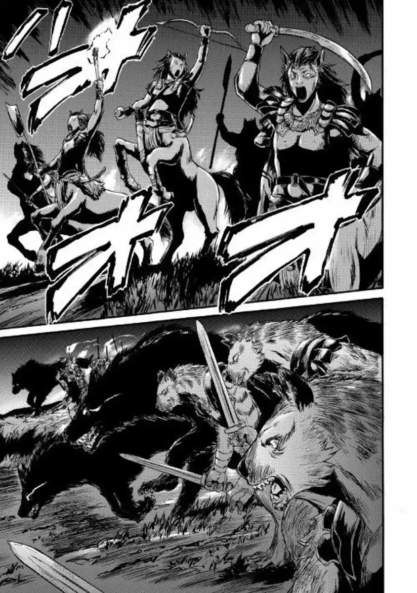 Gate - Jietai Kare no Chi nite, Kaku Tatakeri 81