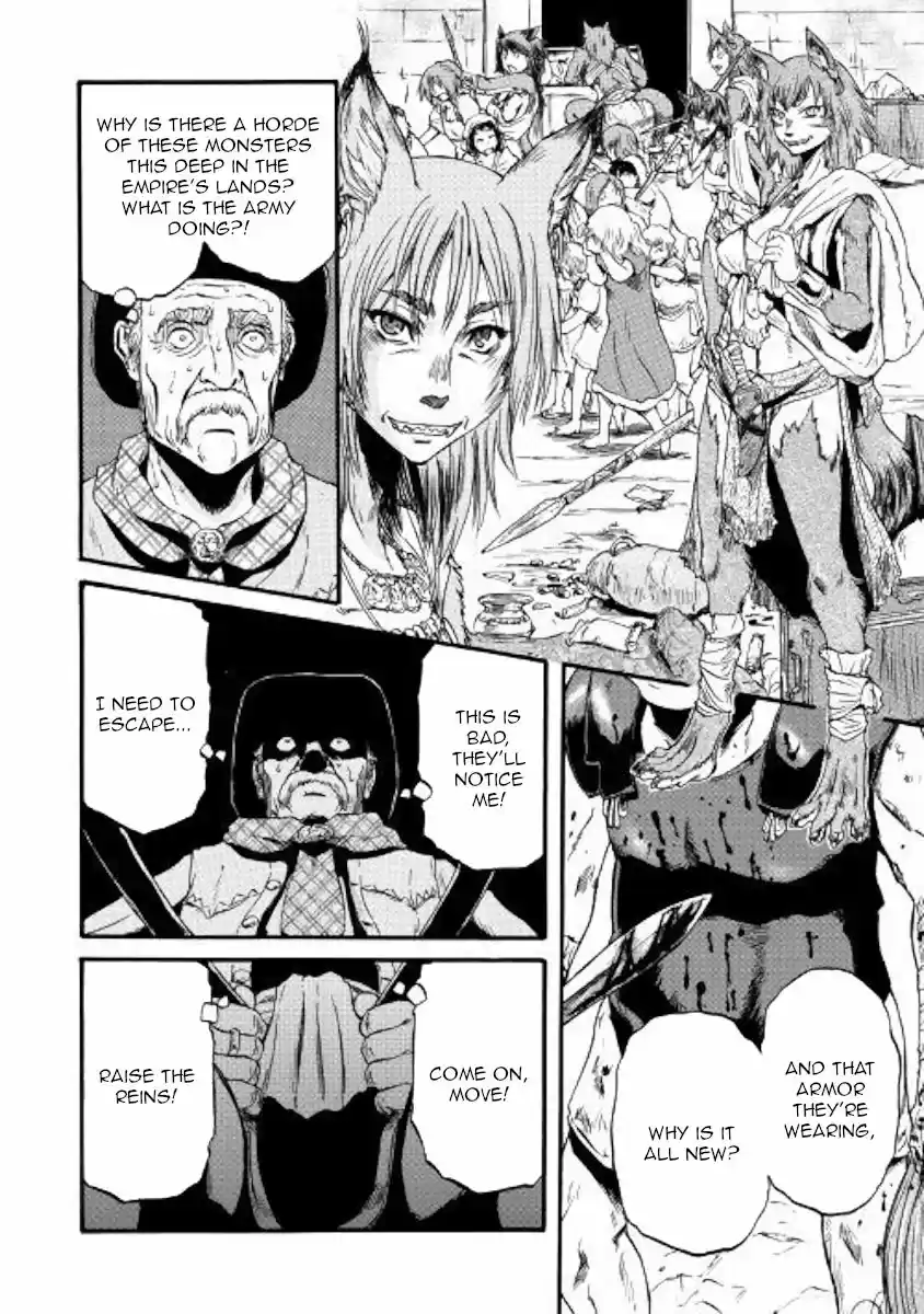 Gate - Jietai Kare no Chi nite, Kaku Tatakeri 81