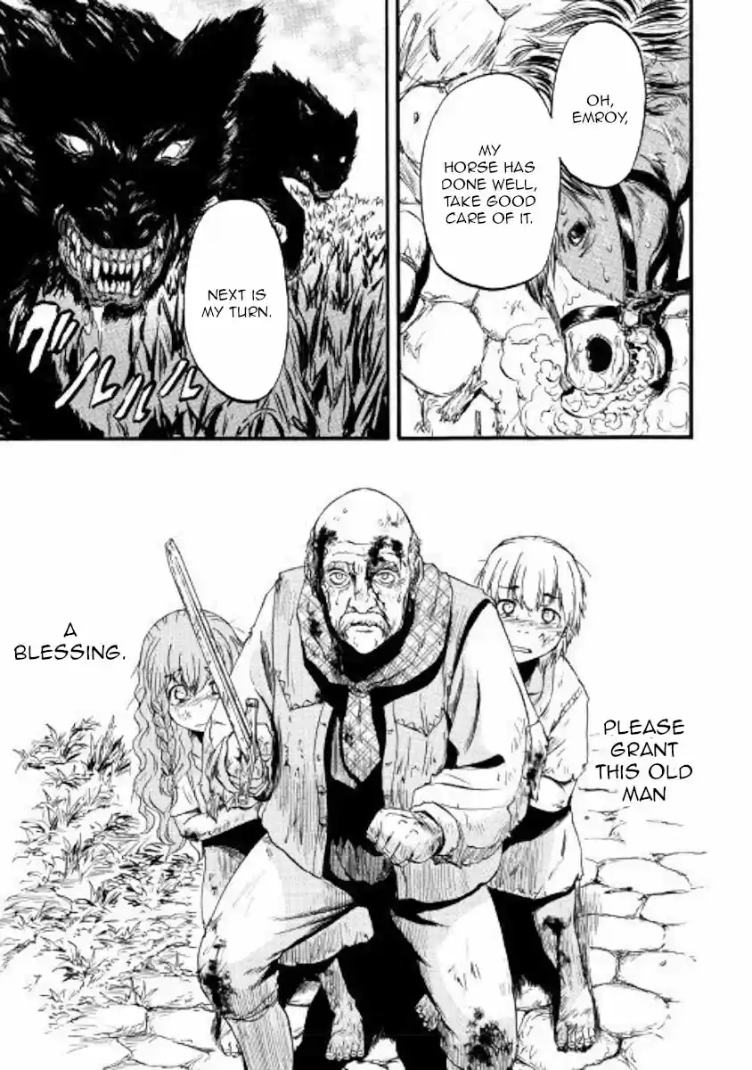 Gate - Jietai Kare no Chi nite, Kaku Tatakeri 81