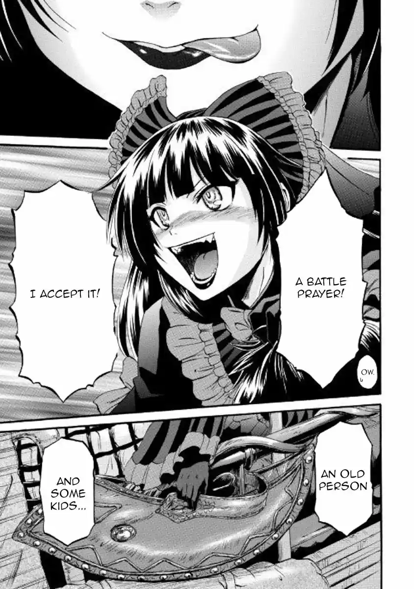 Gate - Jietai Kare no Chi nite, Kaku Tatakeri 82