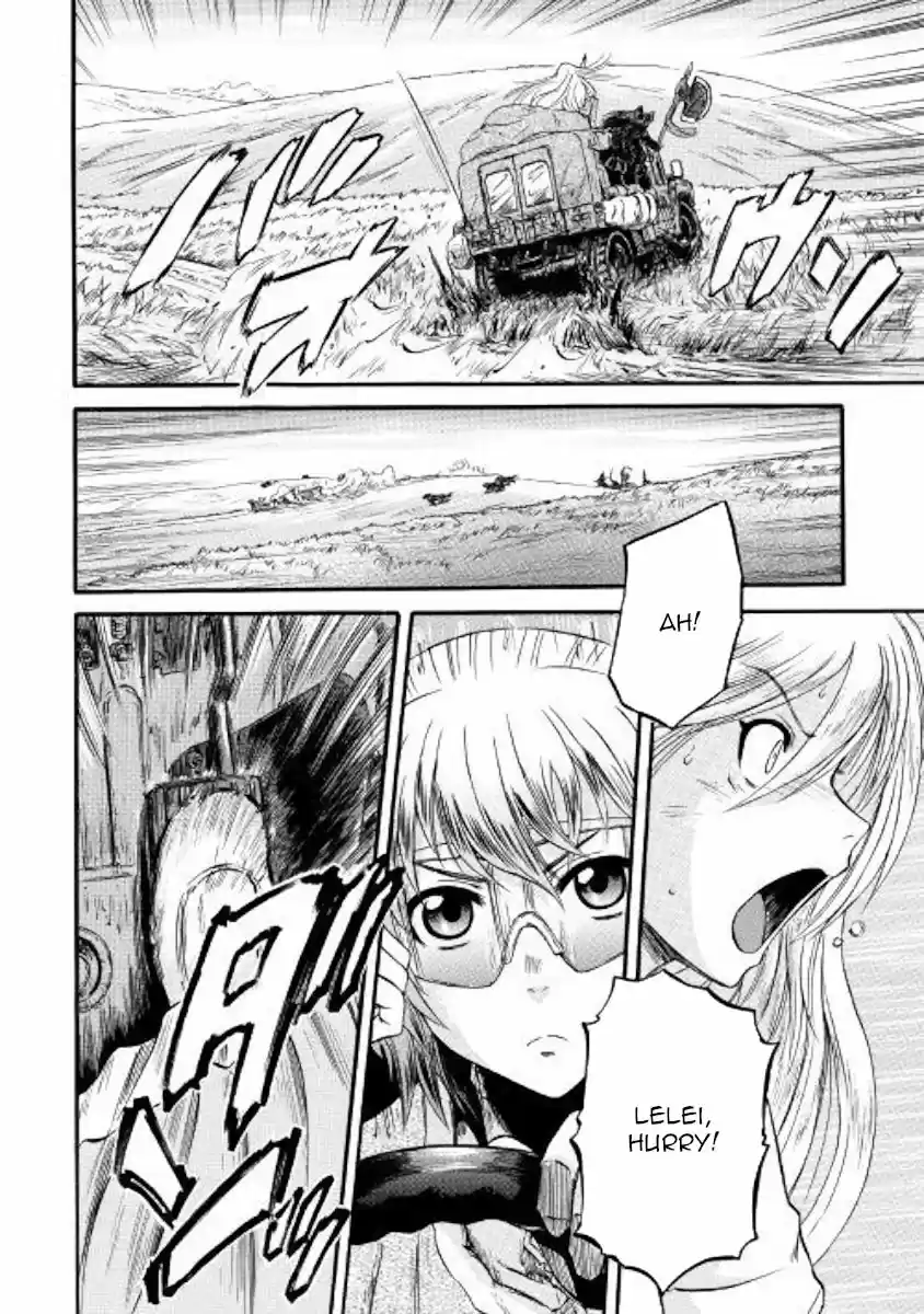 Gate - Jietai Kare no Chi nite, Kaku Tatakeri 82