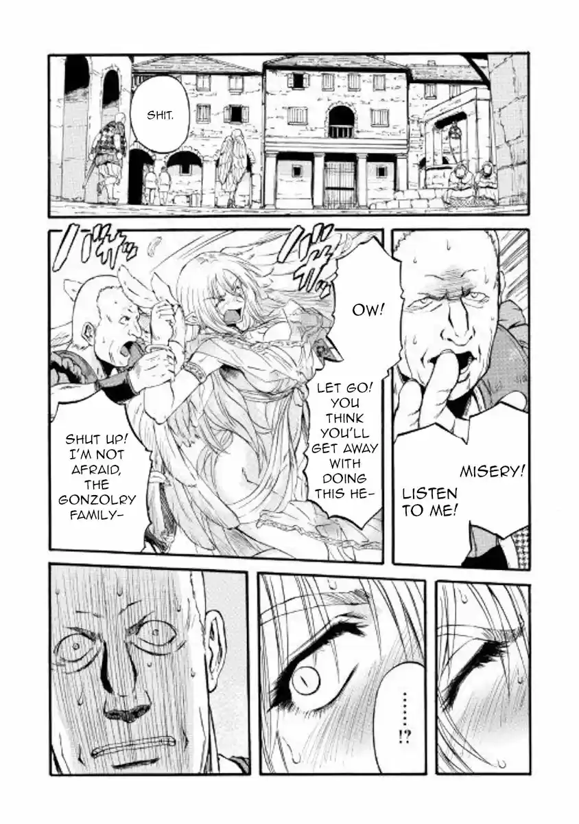 Gate - Jietai Kare no Chi nite, Kaku Tatakeri 82