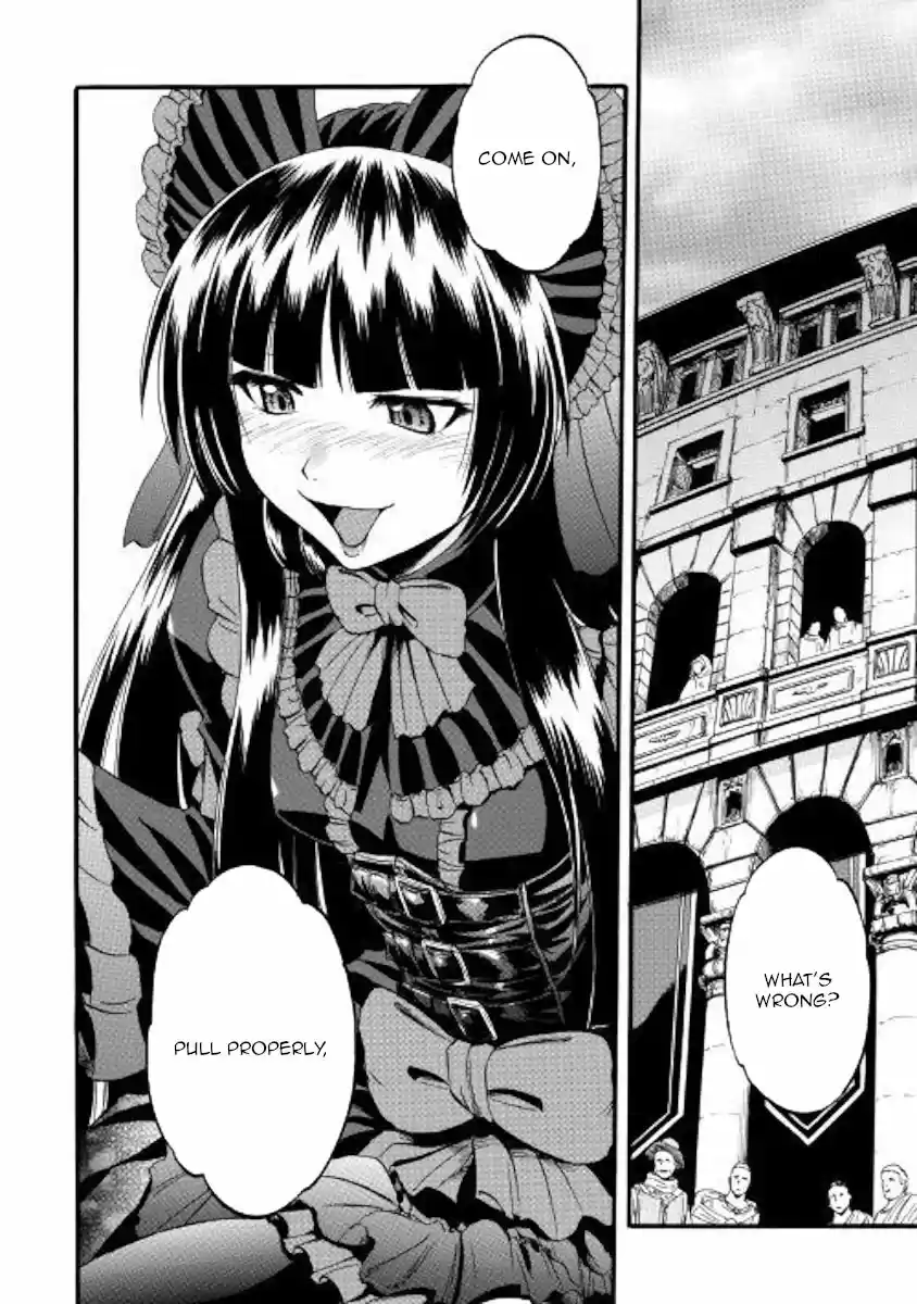 Gate - Jietai Kare no Chi nite, Kaku Tatakeri 83