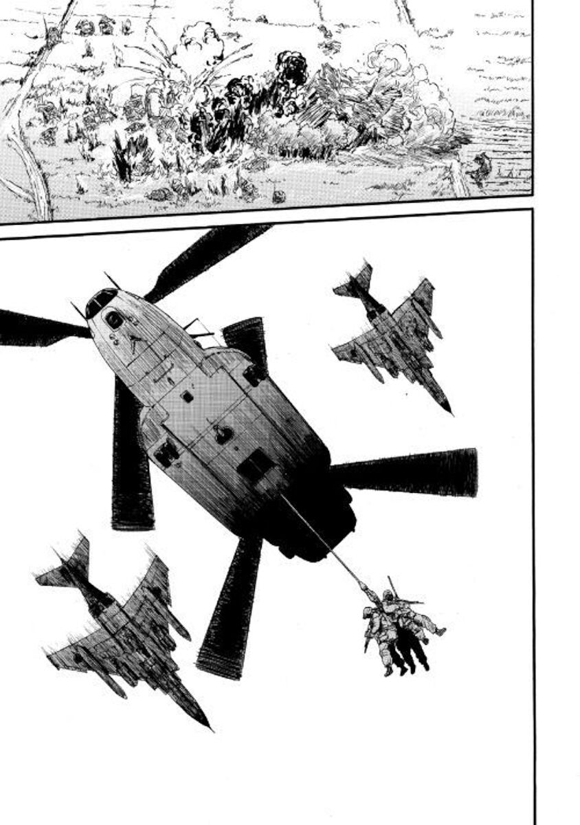 Gate - Jietai Kare no Chi nite, Kaku Tatakeri 88