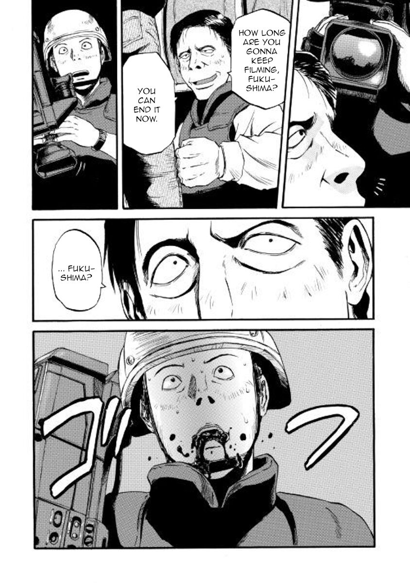 Gate - Jietai Kare no Chi nite, Kaku Tatakeri 88