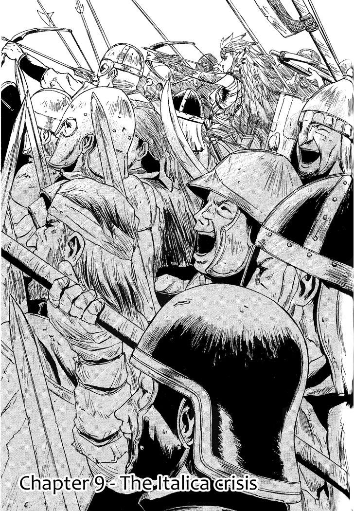 Gate - Jietai Kare no Chi nite, Kaku Tatakeri 9