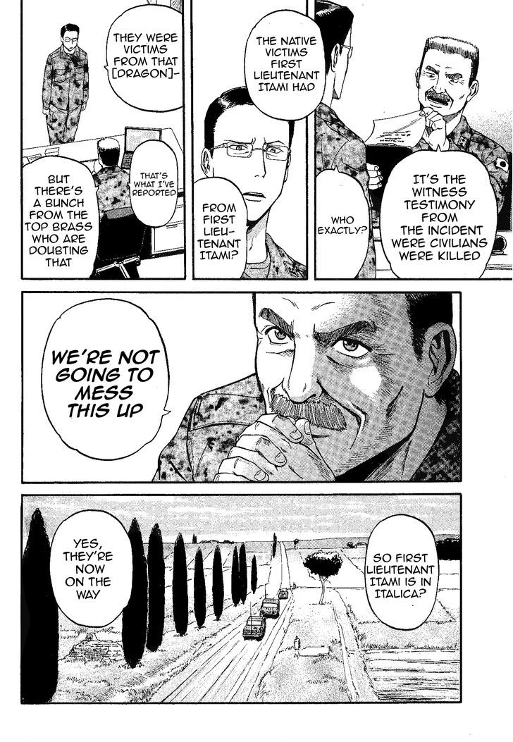 Gate - Jietai Kare no Chi nite, Kaku Tatakeri 9