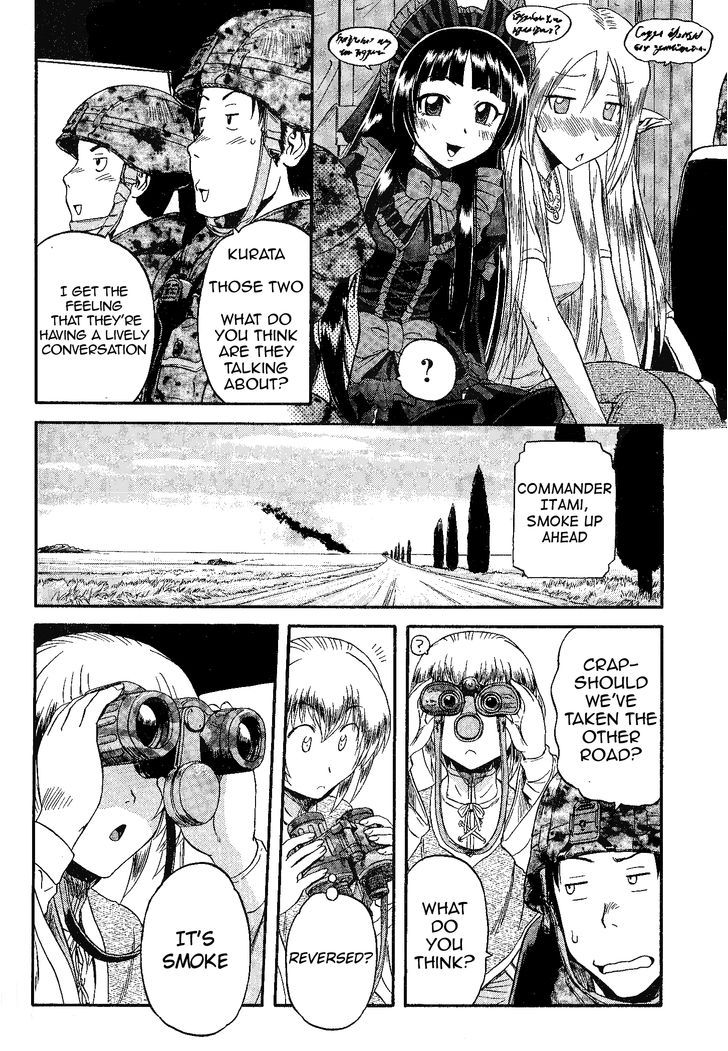 Gate - Jietai Kare no Chi nite, Kaku Tatakeri 9