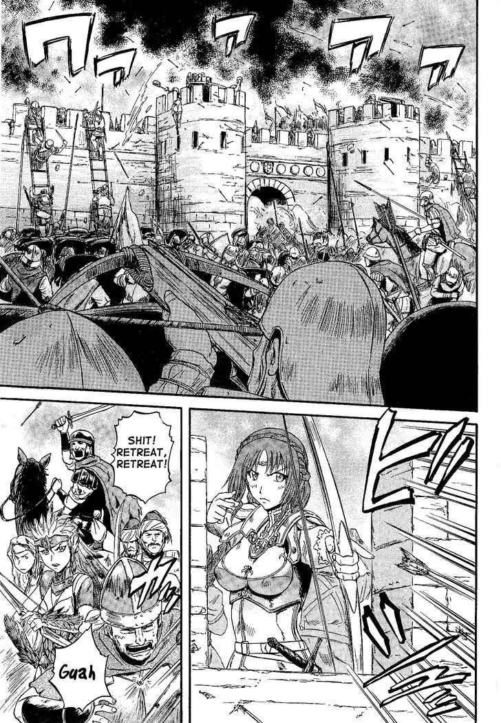 Gate - Jietai Kare no Chi nite, Kaku Tatakeri 9