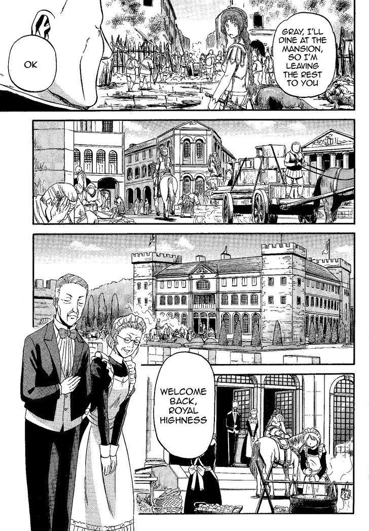 Gate - Jietai Kare no Chi nite, Kaku Tatakeri 9