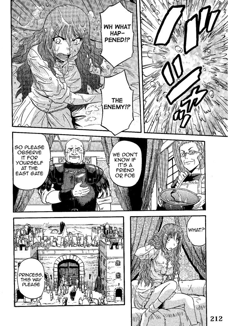 Gate - Jietai Kare no Chi nite, Kaku Tatakeri 9