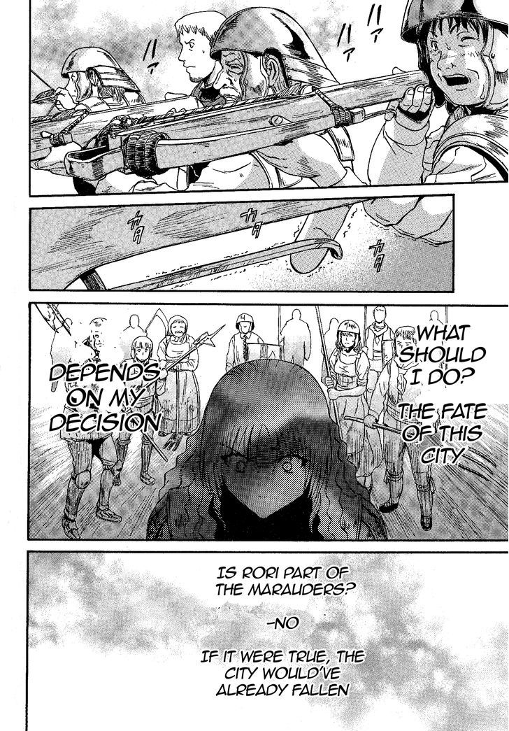 Gate - Jietai Kare no Chi nite, Kaku Tatakeri 9