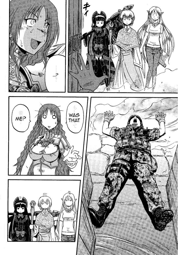 Gate - Jietai Kare no Chi nite, Kaku Tatakeri 9