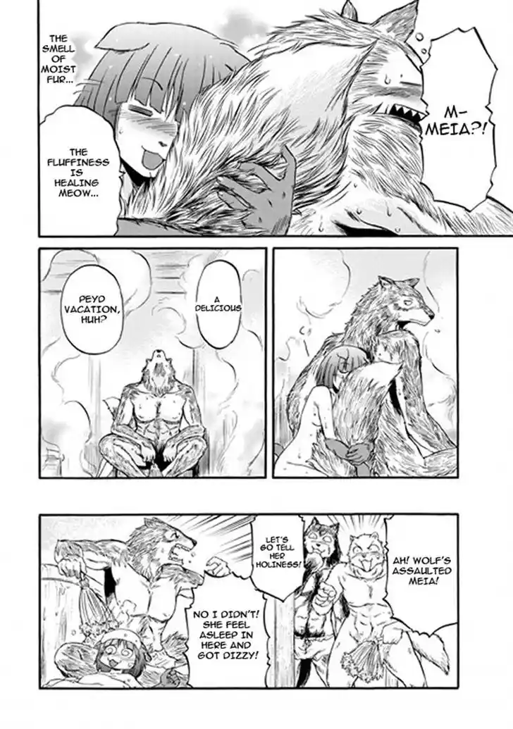 Gate - Jietai Kare no Chi nite, Kaku Tatakeri Ch.056.5