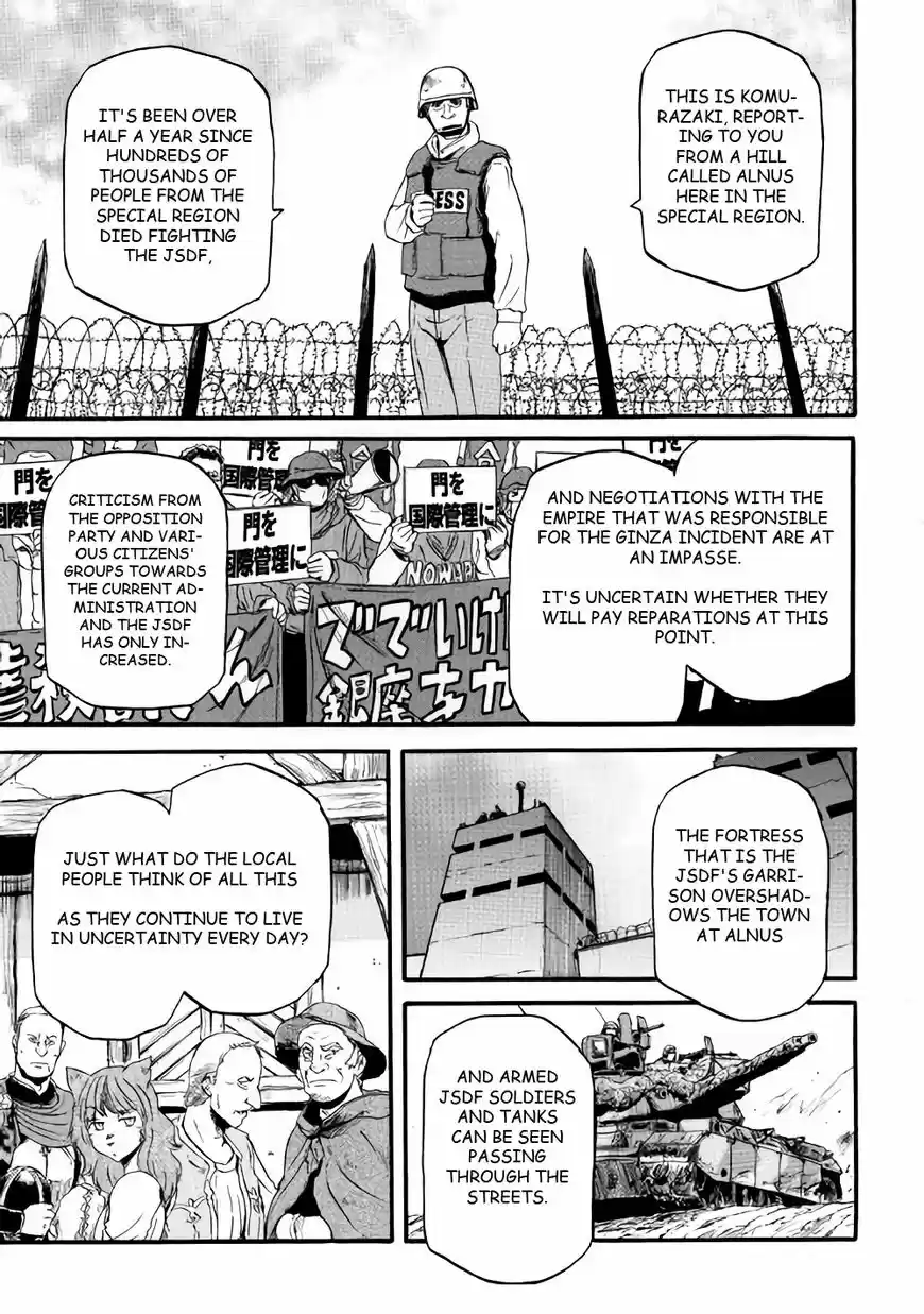 Gate - Jietai Kare no Chi nite, Kaku Tatakeri ch.071