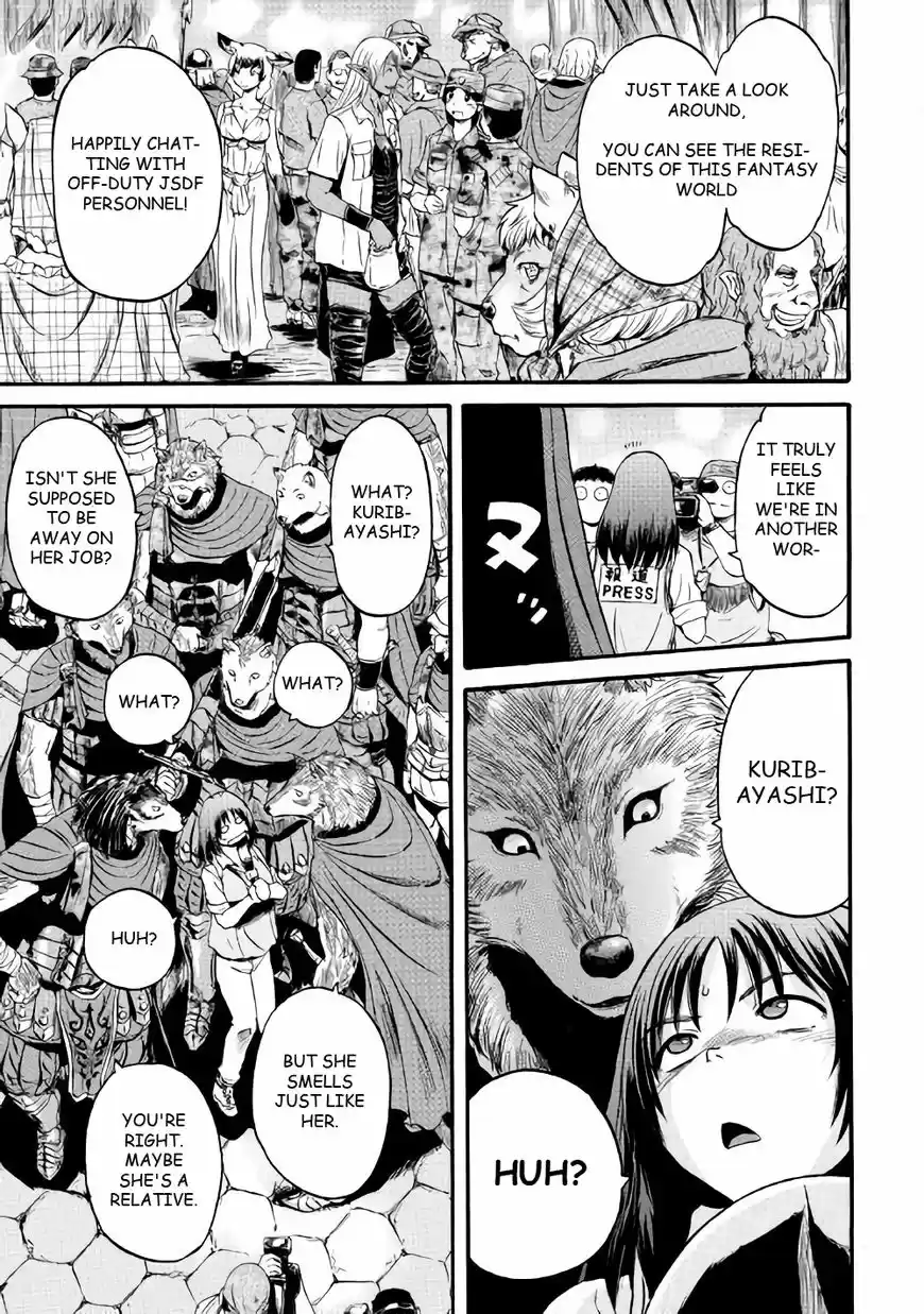 Gate - Jietai Kare no Chi nite, Kaku Tatakeri ch.071