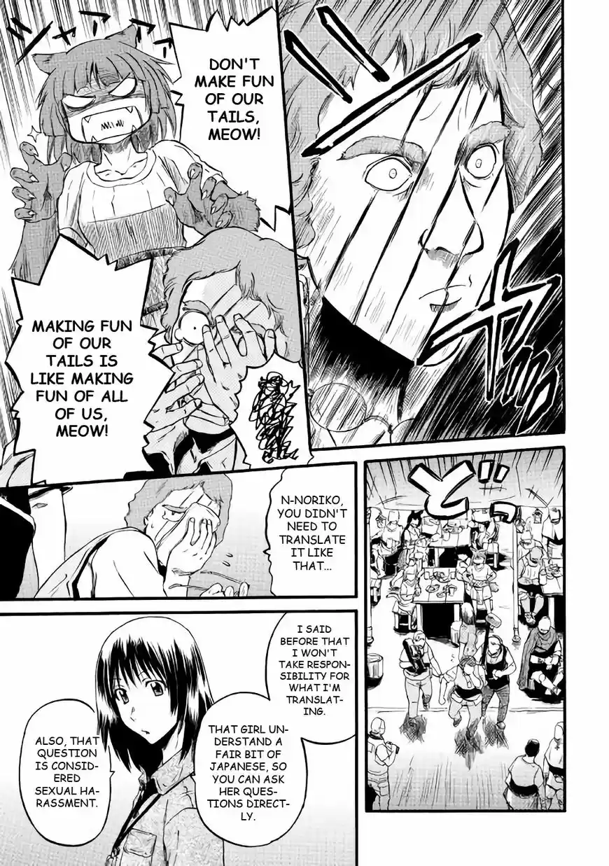 Gate - Jietai Kare no Chi nite, Kaku Tatakeri ch.071