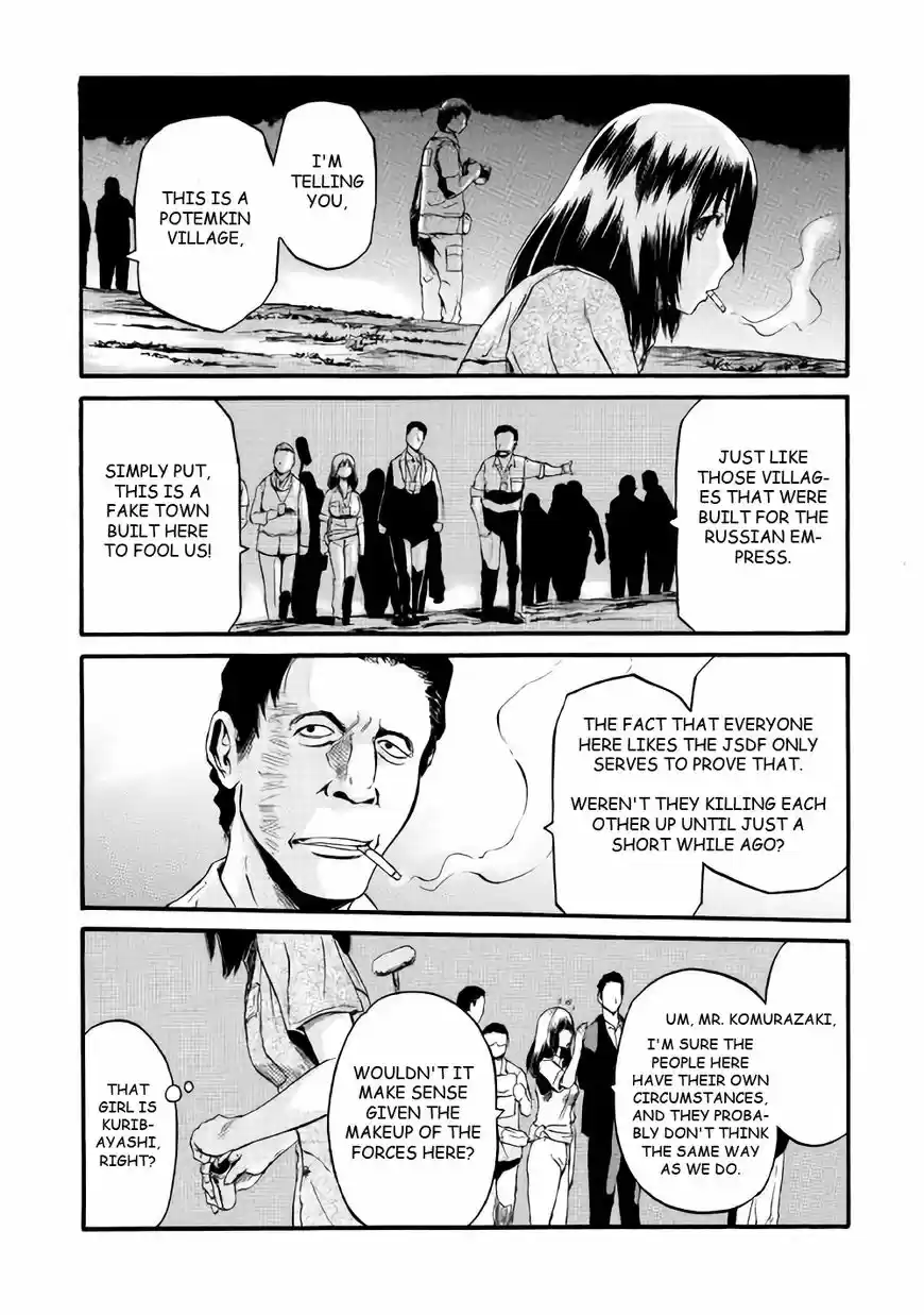 Gate - Jietai Kare no Chi nite, Kaku Tatakeri ch.071