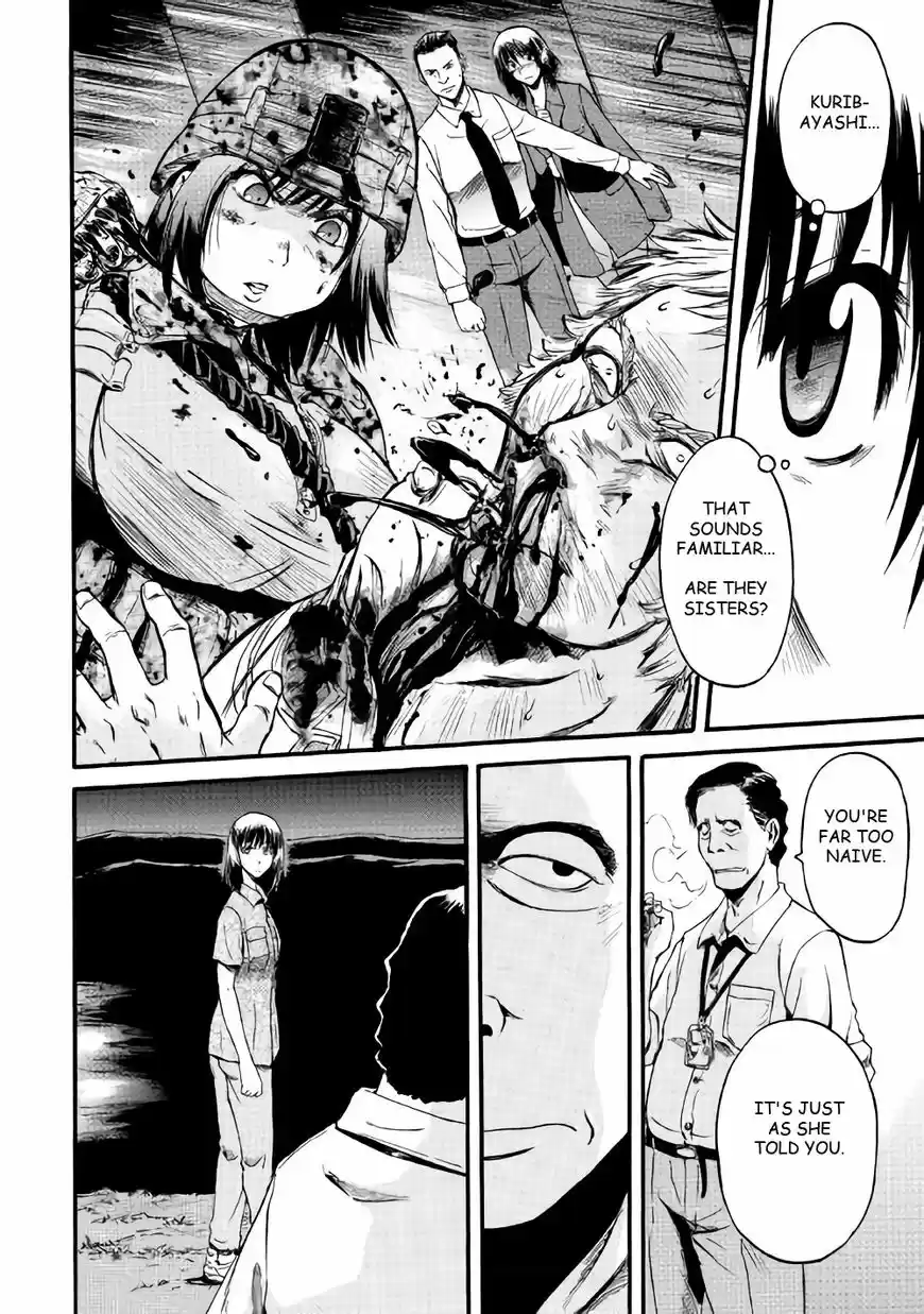 Gate - Jietai Kare no Chi nite, Kaku Tatakeri ch.071