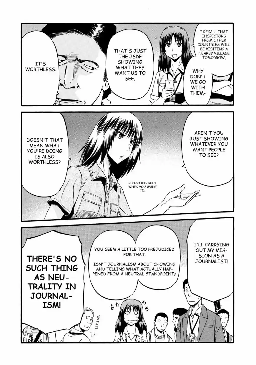 Gate - Jietai Kare no Chi nite, Kaku Tatakeri ch.071