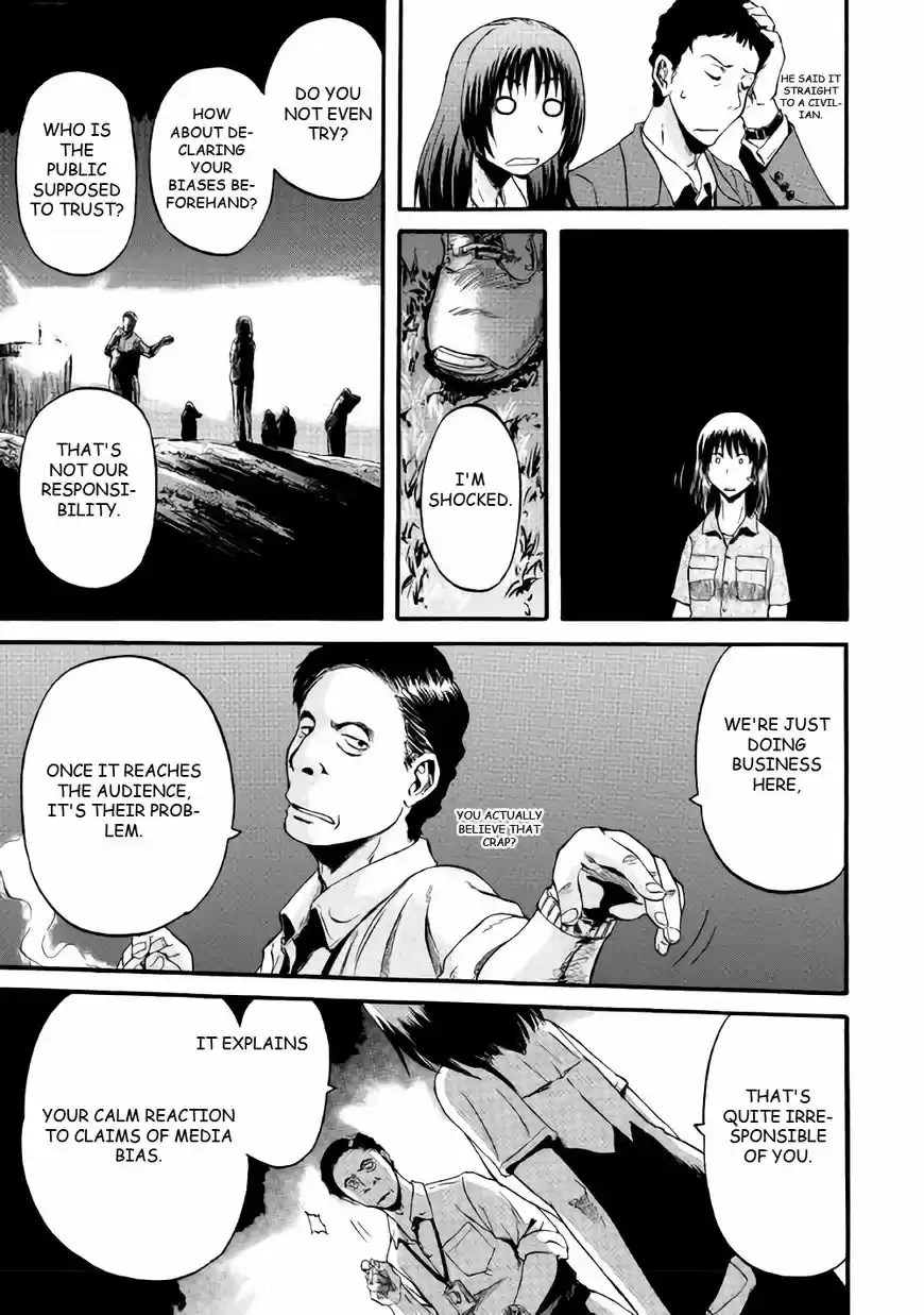 Gate - Jietai Kare no Chi nite, Kaku Tatakeri ch.071