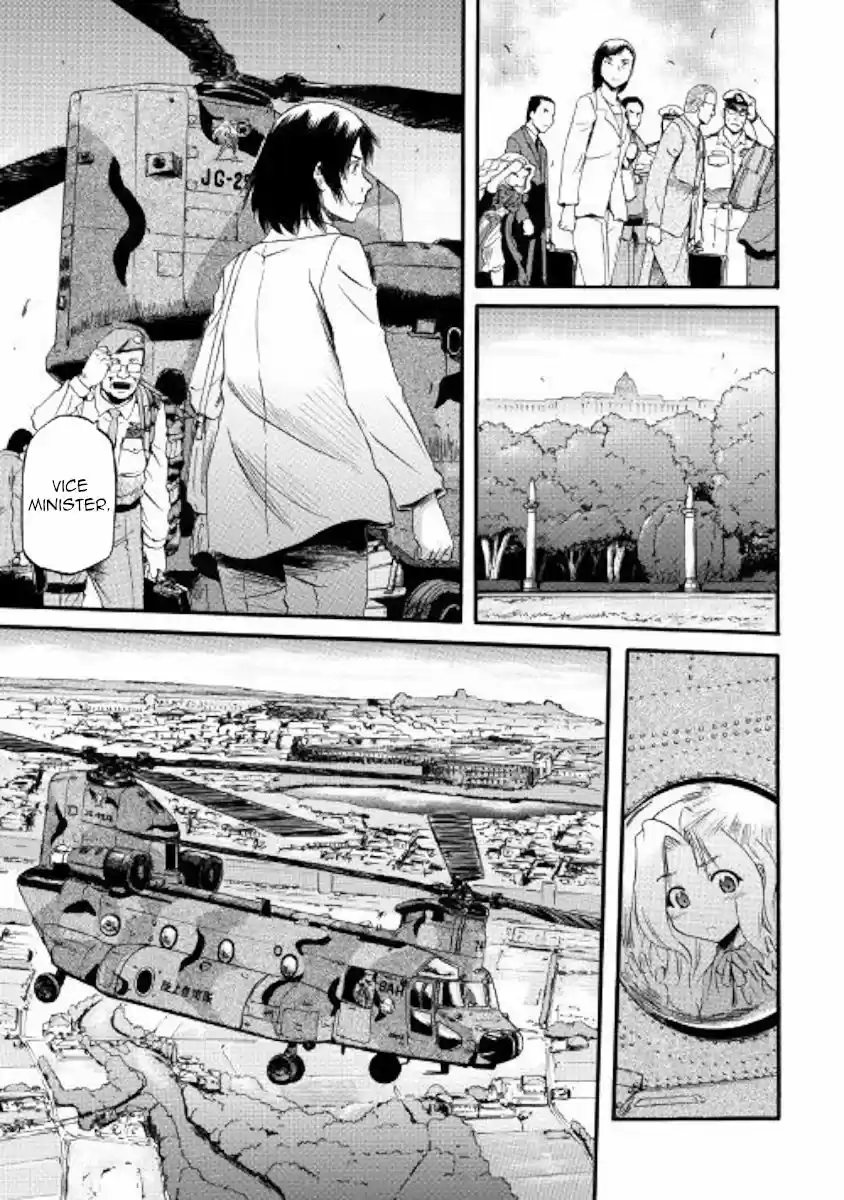 Gate - Jietai Kare no Chi nite, Kaku Tatakeri ch.079