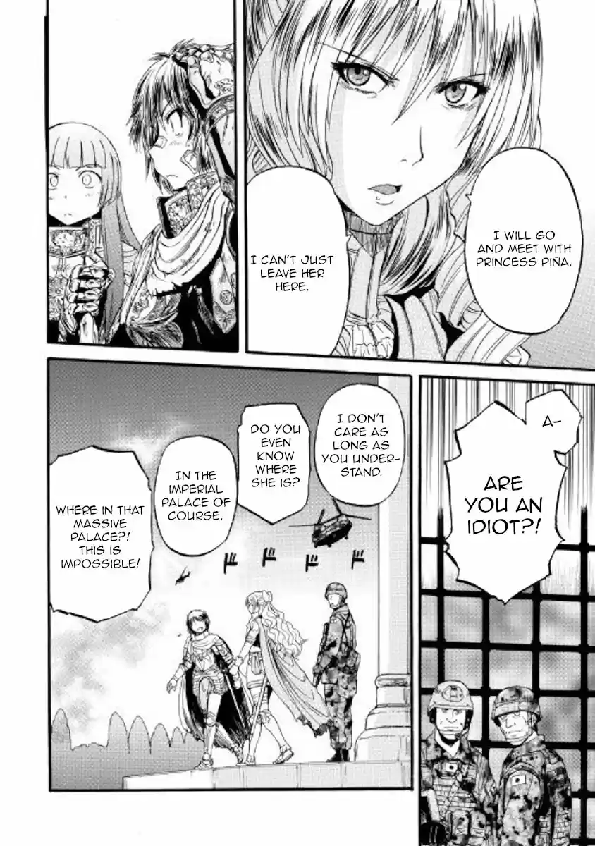 Gate - Jietai Kare no Chi nite, Kaku Tatakeri ch.079