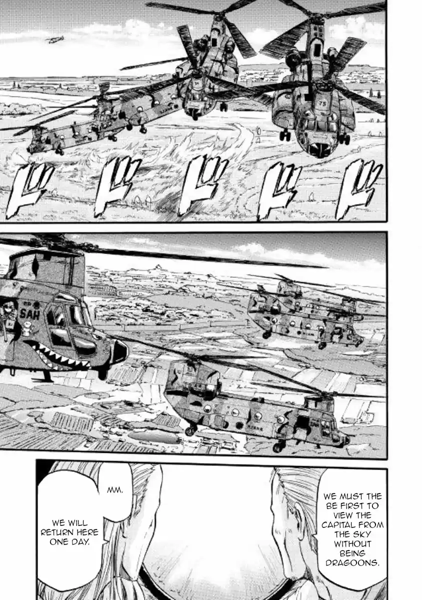 Gate - Jietai Kare no Chi nite, Kaku Tatakeri ch.079