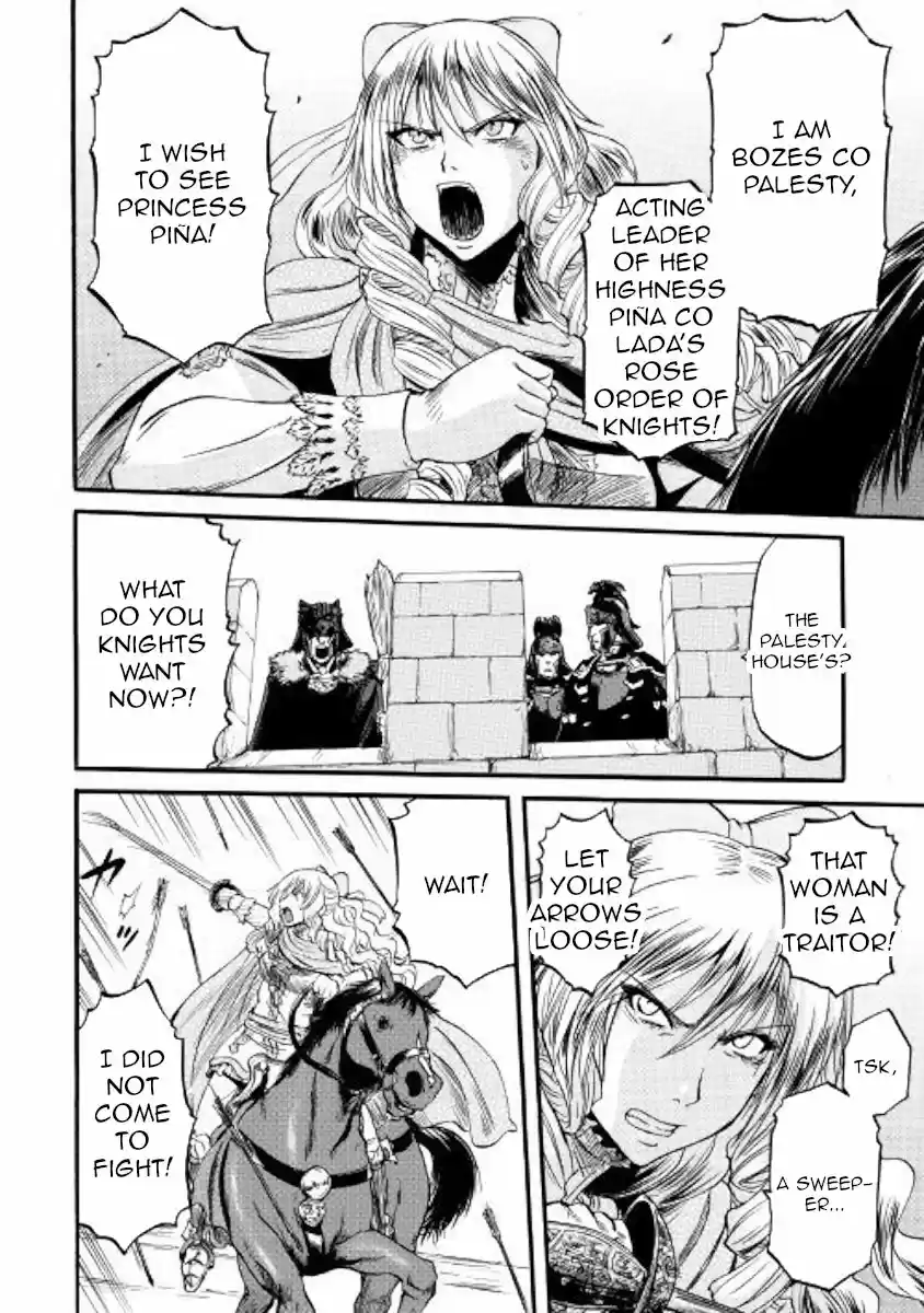 Gate - Jietai Kare no Chi nite, Kaku Tatakeri ch.079