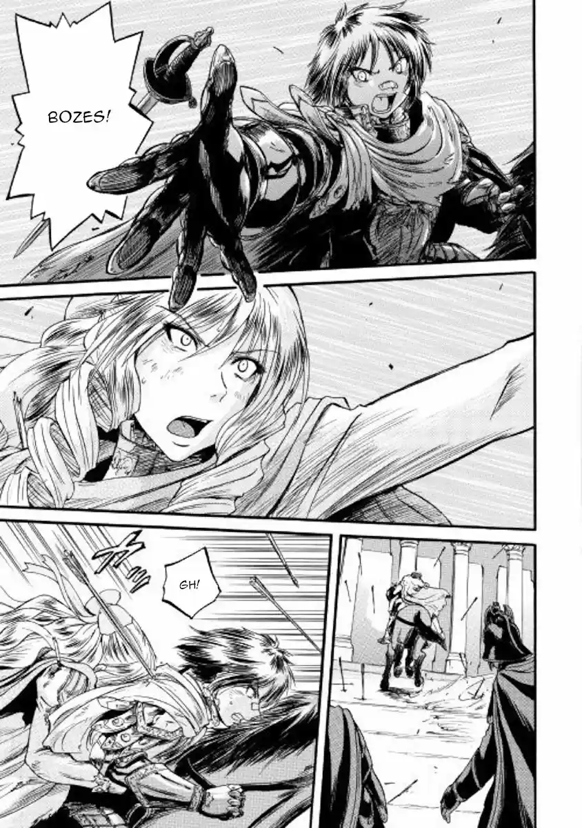 Gate - Jietai Kare no Chi nite, Kaku Tatakeri ch.079