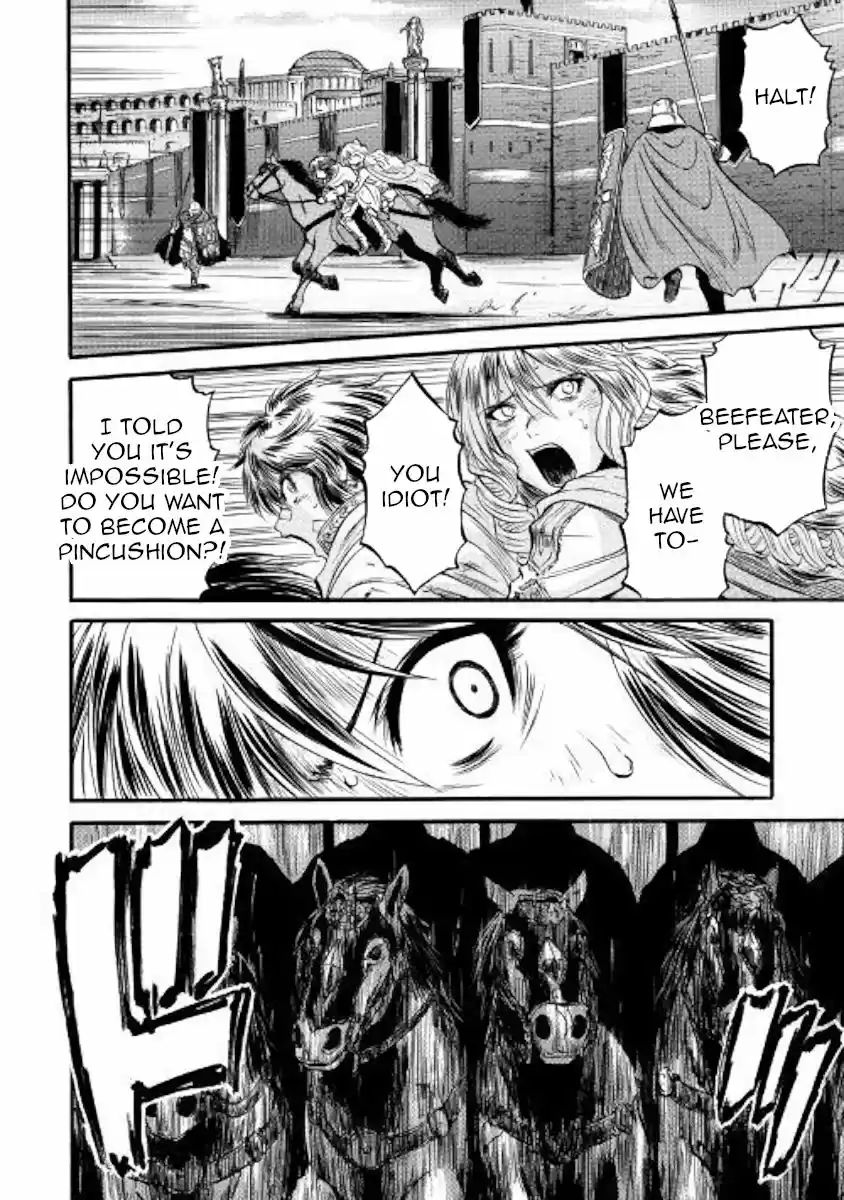 Gate - Jietai Kare no Chi nite, Kaku Tatakeri ch.079