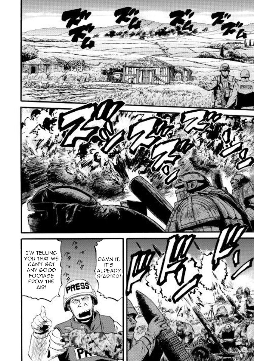 Gate - Jietai Kare no Chi nite, Kaku Tatakeri ch.087