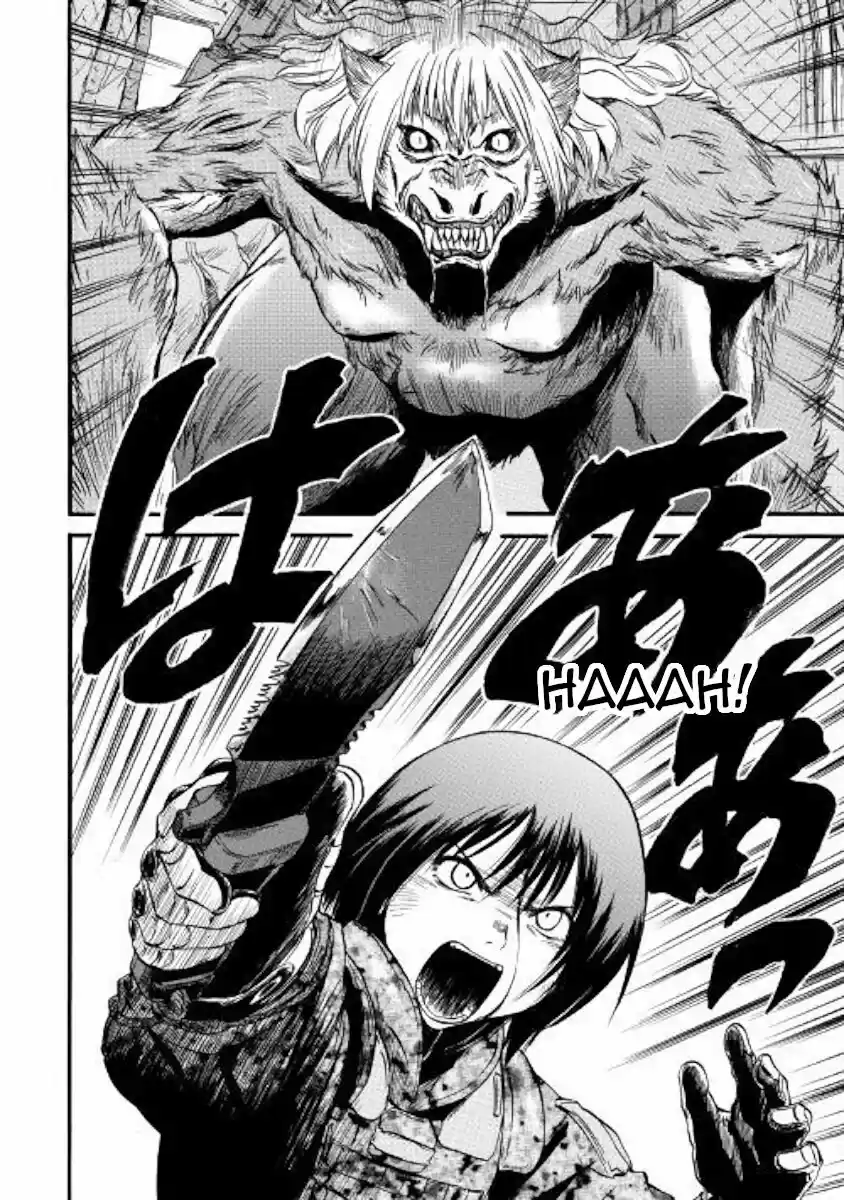 Gate - Jietai Kare no Chi nite, Kaku Tatakeri ch.089