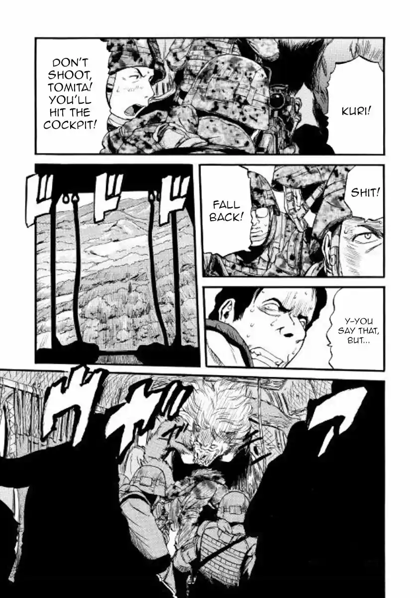 Gate - Jietai Kare no Chi nite, Kaku Tatakeri ch.089