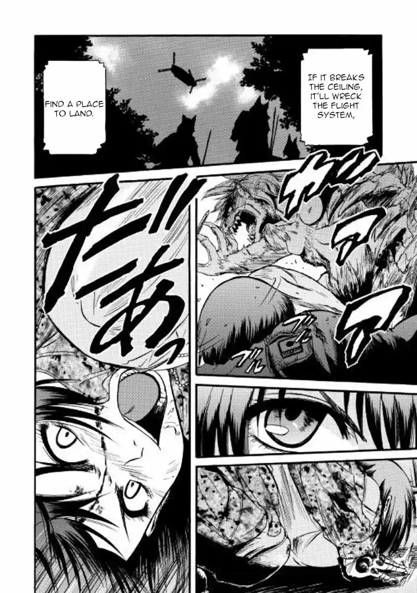 Gate - Jietai Kare no Chi nite, Kaku Tatakeri ch.089