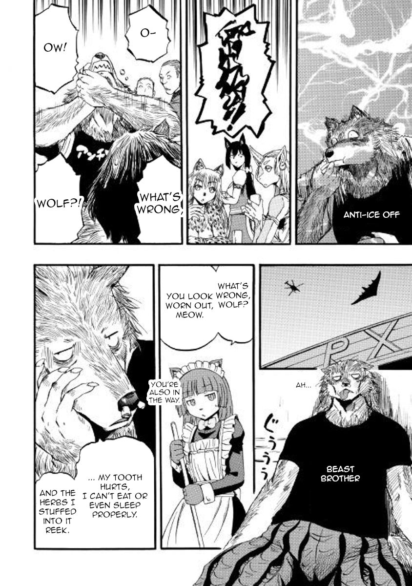 Gate - Jietai Kare no Chi nite, Kaku Tatakeri ch.089.5