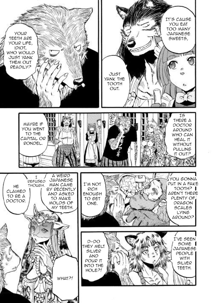 Gate - Jietai Kare no Chi nite, Kaku Tatakeri ch.089.5