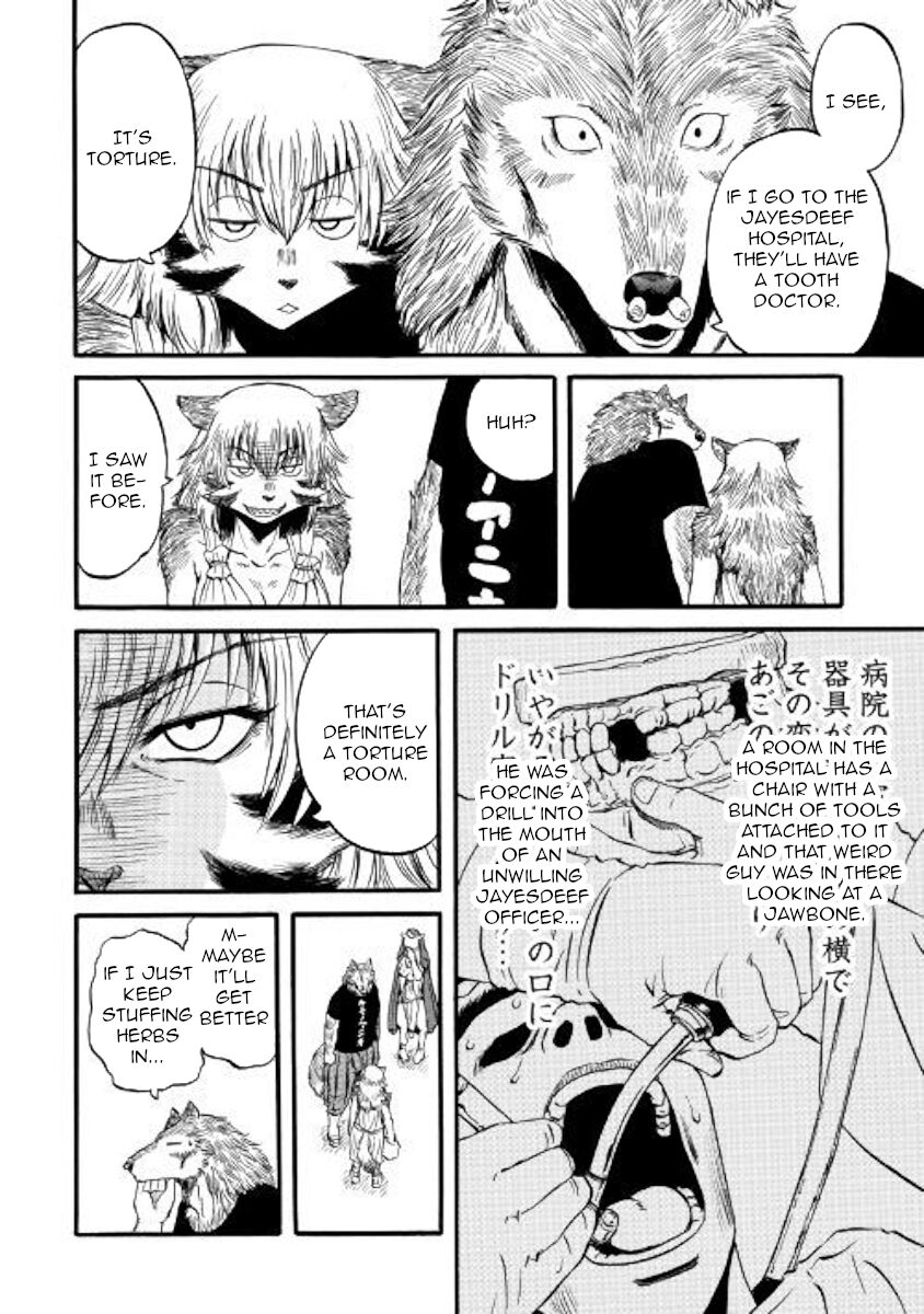 Gate - Jietai Kare no Chi nite, Kaku Tatakeri ch.089.5