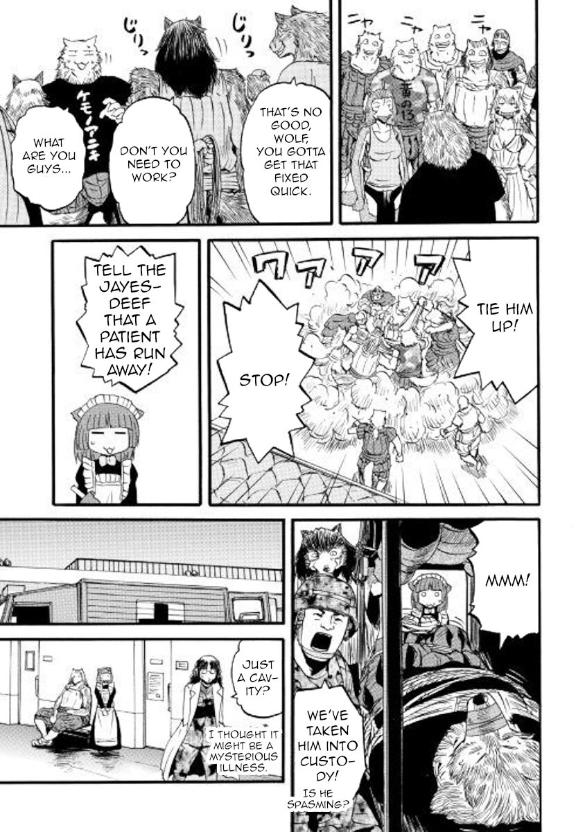 Gate - Jietai Kare no Chi nite, Kaku Tatakeri ch.089.5