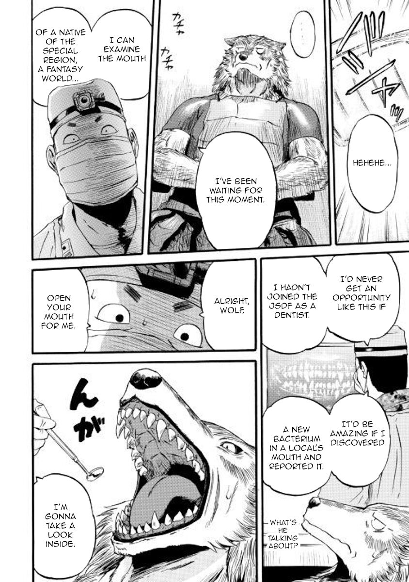 Gate - Jietai Kare no Chi nite, Kaku Tatakeri ch.089.5