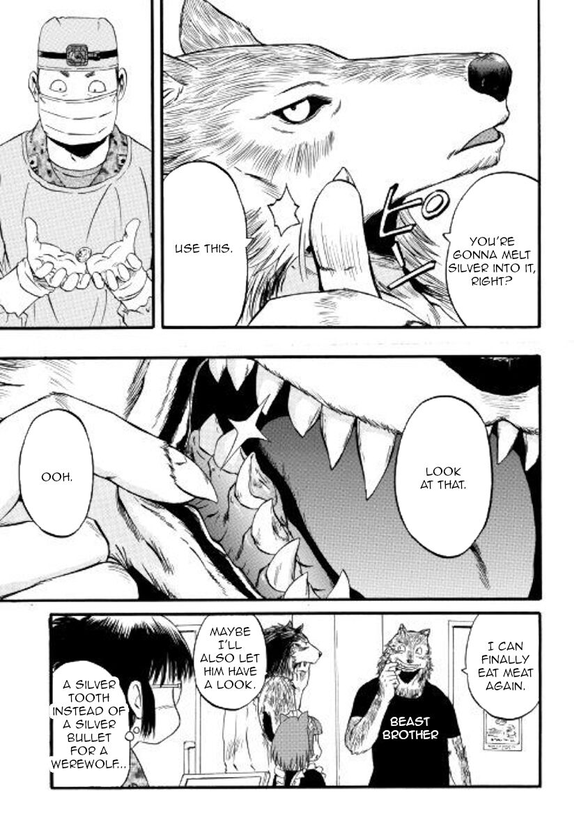 Gate - Jietai Kare no Chi nite, Kaku Tatakeri ch.089.5