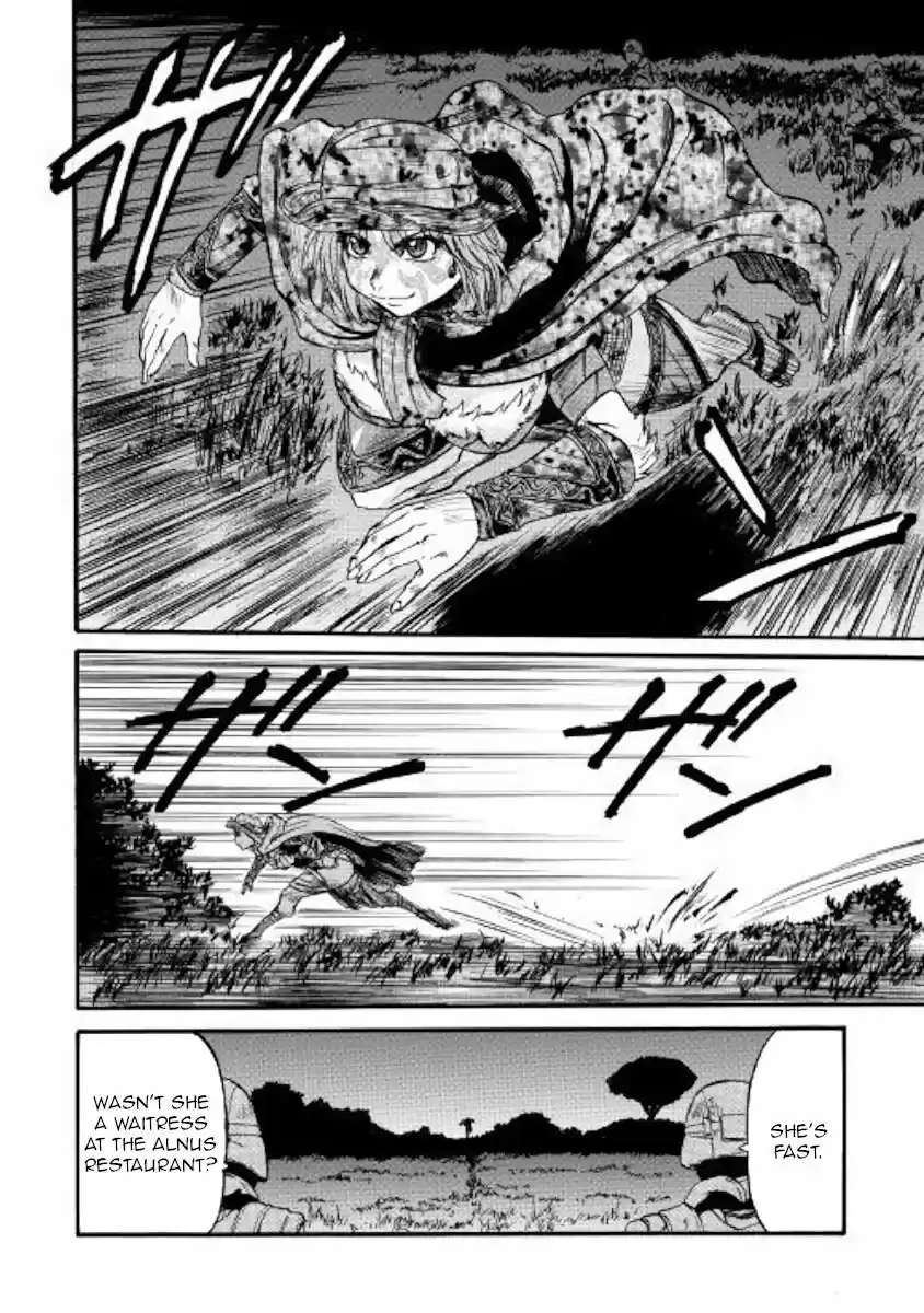 Gate - Jietai Kare no Chi nite, Kaku Tatakeri ch.091