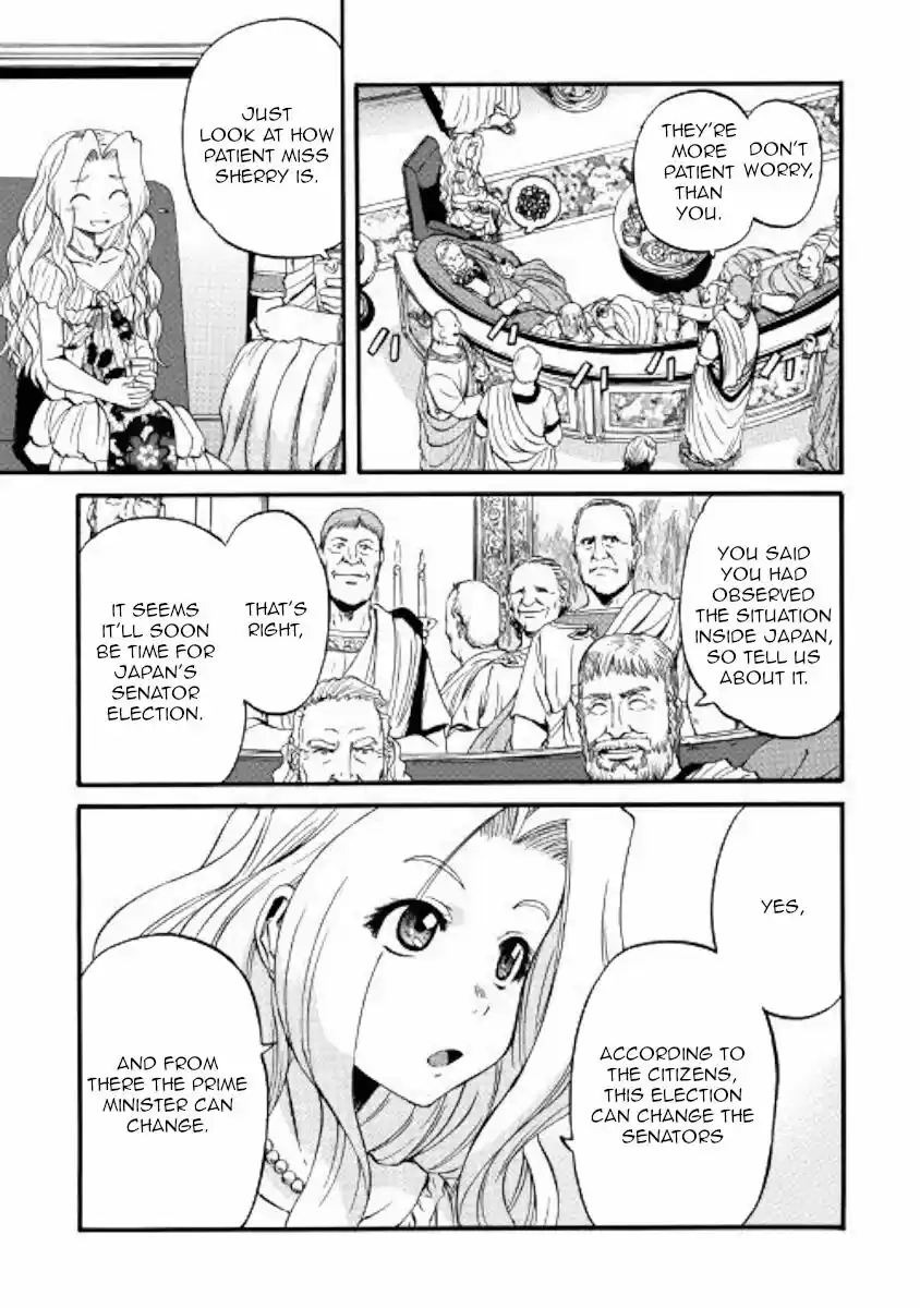 Gate - Jietai Kare no Chi nite, Kaku Tatakeri ch.091